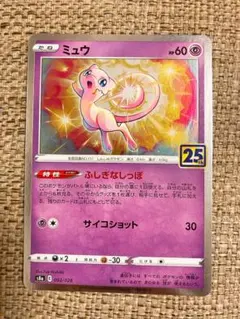 Item thumbnail for item c3a8ba05-2b15-4e15-aef5-10667cf7693c