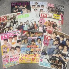 ジャニーズ雑誌 まとめ売り - メルカリ
