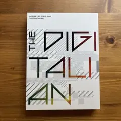 嵐 THE DIGITALIAN 初回限定盤DVD