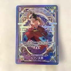 ONE PIECE ワンピースカード 神速の拳 ルフィ太郎 SR SP