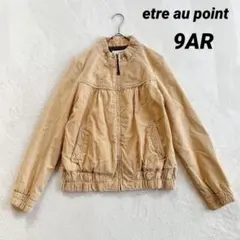 【etre au point】ノーカラージャケット (9AR) コーデュロイのサムネイル