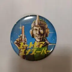 2026年最新】タローマングッズの人気アイテム - メルカリ