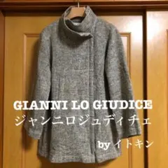 GIANNI LO GIUDICE ジャンニロジュディチェ　ツイードコート