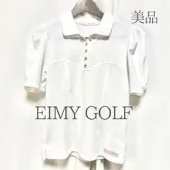 【美品】EIMY GOLF エイミーゴルフ ポロシャツ パールボタン ホワイトのサムネイル