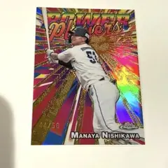 topps Chrome 2025 POWER players 西川愛也　50