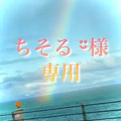 Item thumbnail for item aaa491f6-4281-488c-8933-2deb8107a7ac