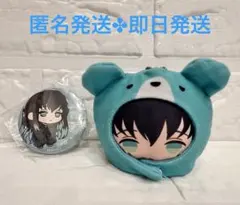 【激レア】鬼滅の刃 時透無一郎 40cm ぬいぐるみ《衣装セット》 2025年最新】鬼滅の刃 ぬいぐるみ 時透無一郎の人気アイテム - メルカリ