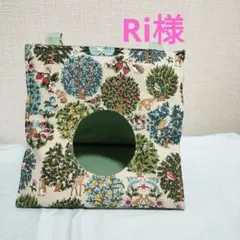 専用　特大 三角バードテント