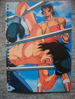 2026年最新】あしたのジョー ポスターの人気アイテム - メルカリ