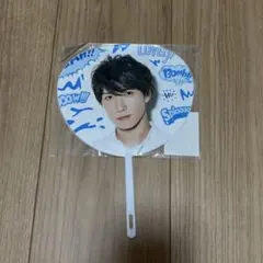 渡辺翔太ミニうちわ Summer Paradise 2019