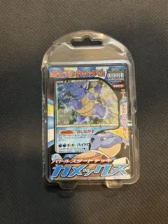 バトルスタートデッキ カメックス 未開封 - メルカリ