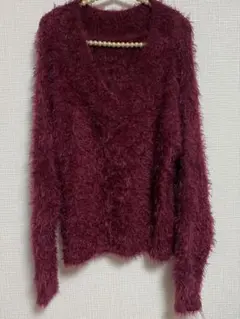 美品 バーガンディ Vネック シャギーニット ボルドー系