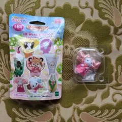 シルバニア　キラキラくじ　デリシャスパレードシリーズ　G賞　赤ちゃんコレクション