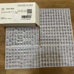 Item thumbnail for item 88c84ee2-68b6-4979-86f0-184adb2a2a18