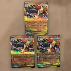ポケモンカード メガマフォクシーex プロモ 3枚セットのサムネイル