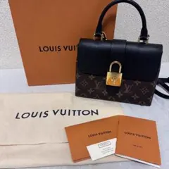 LOUIS VUITTON ロッキーbbのサムネイル