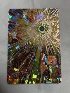 ドラゴンボールヒーローズ　UGM7-SEC2 ブロリー