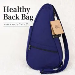 新品タグ付✨Healthy Back Bag S ワンショルダー 軽量 希少色のサムネイル