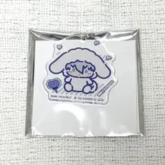 Item thumbnail for item a9bd138b-57be-48c5-9f40-66cec650b2e6