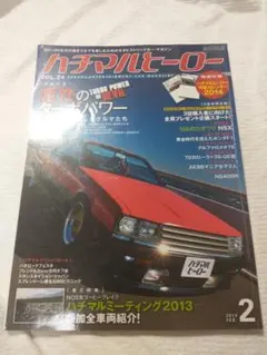 Item thumbnail for item 6f710575-08f6-44f6-b06c-e3c888d50dd1