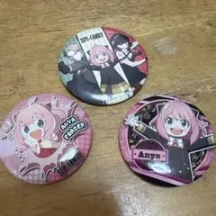 Anya Forger 缶バッジ 3個セット スパイファミリー
