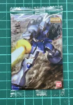 Item thumbnail for item b9080ebc-f525-4465-8250-bdff7b581b3f