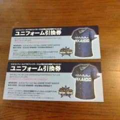 だいぱん様 リクエスト 2点 まとめ商品