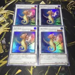 まっちー様 リクエスト 2点 まとめ商品