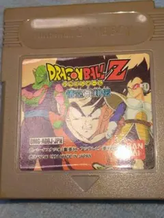 Item thumbnail for item 4417bdce-d48f-49c2-aa48-fbfae105e034