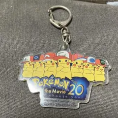 2026年最新】ポケモン20周年の人気アイテム - メルカリ