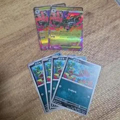 ポケモンカード　メガドラミドロex 進化形セット