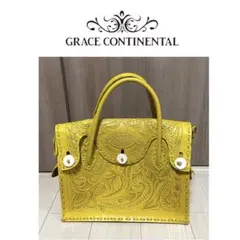 グレースコンチネンタル カービングバッグ M トートバッグ 美品 ブランド 黄色