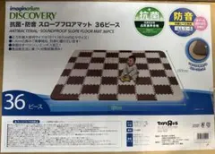 Item thumbnail for item ccd8ec98-b186-4d5b-9cc7-c7e77cef6d2e