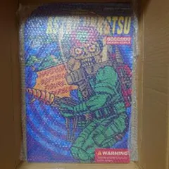 2025年最新】ゴッコ堂 アストロの人気アイテム - メルカリ