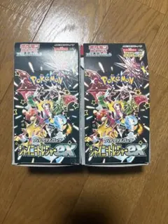 2026年最新】ポケモン2 boxの人気アイテム - メルカリ