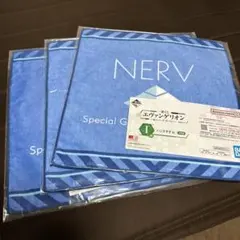 エヴァンゲリオン  一番くじ　I賞　ハンドタオル　裏コード、ザ・ビースト！