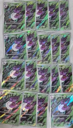 2025年最新】アーボック arの人気アイテム - メルカリ