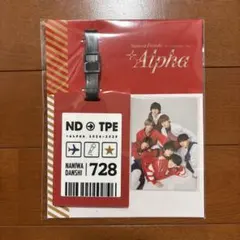 2026年最新】ラゲッジタグ なにわ男子の人気アイテム - メルカリ