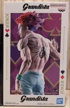 HUNTER×HUNTER Grandista ヒソカ