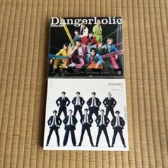 Snow Man Dangerholic、ブラザービート CD