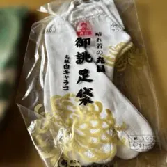 Item thumbnail for item 1c85fcf1-00d0-4965-80e2-44eafdfd85de