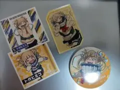 2026年最新】トガヒミコ 缶バッジの人気アイテム - メルカリ
