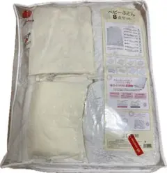 KSB ヘルシーケット 毛布 枕 PVC 保温 健康生活 シングル ピンク