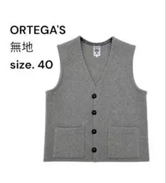 2026年最新】Ortega's メンズ ベストの人気アイテム - メルカリ