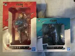 呪術廻戦　一番くじ　フィギュア