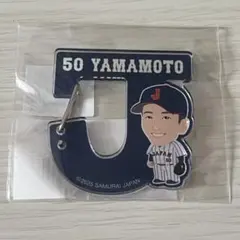 2025年最新】侍ジャパン ガチャの人気アイテム - メルカリ