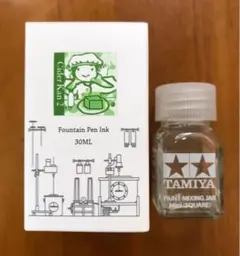 Item thumbnail for item e218c82f-9c71-4e71-b7cb-39c4d1676ef4