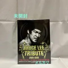 実録 ブルース・リーの死 DVD セル版 廃盤 美品 実録 ブルース・リーの死 DVD セル版 廃盤 美品 - メルカリ