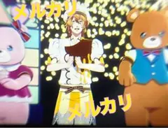 うたプリ　スタツア 特典コマフィルム コマ変有り　ソロ　四ノ宮那月　翔　レン