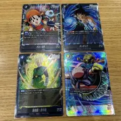バーダックパラレル 状態B〕バーダック(パラレル)【L☆】{FS05-01} - カードラッシュ
